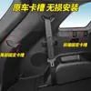 Adequado para Modelos 15-23 de Kia Kx3/Kx5/Kx7 Cortina de Porta-Malas Painel de Armazenamento Divisória de Modificação Interna