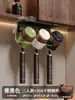 Portacepillos de dientes estilo vintage, instalación sin taladro, para baño, debajo del gabinete del espejo, colgado invertido para vaso de enjuague bucal y estante de almacenamiento de cepillos de dientes