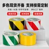 Fita de Aviso Yongle Xuying Colando Fita Preta de Rehmannia Fita de Aviso Amarelo Preto Fita Amarelo Preto Fita Isolante