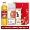 Peixe Dragão Dourado Óleo de Cozinha Macarrão de Arroz Sacola de Presente Embalagem de Presente Souvenir Frascos Pequenos Produtos de Ano Novo Conjunto de Caixa de Presente Venda por Atacado Compra em Grupo