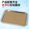 Bandeja de Cera para Disección de Laboratorio, Bandeja para Espécimenes Biológicos, Bandeja de Disección para Enseñanza Biológica, Bandeja de Cera, Bandeja de Cera de Acero Inoxidable para Disección Biológica