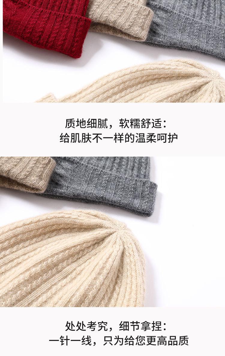 8715护耳帽_05.jpg
