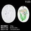Tulipán, Lirio del Valle, Orquídea, Flor de Rosa Molde de Silicona DIY Flor para Coche Aroma de Flores Molde para Colgar Adorno de Yeso