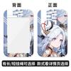 Original Shenfeng Original Wan Ye Wendy Sporer Cubierta para Tarjeta Tarjeta de Campus Estudiantil Tarjeta de Comida Tarjeta de Metro Tarjeta de Autobús Cubierta Protectora