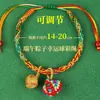 Pulseras Hechas a Mano de Cinco Colores Disponibles para el Festival del Bote del Dragón, Se Pueden Ensartar con Cuentas, Hilo de Cinco Colores, Venta al por Mayor de Hilos de Cinco Colores para el Festival del Bote del Dragón