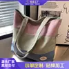 Bolsa de Lona para Mulheres, Grande Capacidade, Novo Modelo 2026, Bolsa de Ombro Color-Blocking de Nicho, Bolsa Tote Texturizada para Outono e Inverno para Aula e Deslocamento