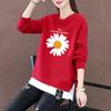 Sudadera Patchwork para Mujer 2026 Primavera y Otoño Nuevo Estilo Falsa de Dos Piezas Cuello Redondo Estilo Coreano Holgada Súper Popular Manga Larga Ins Venta al por Mayor Fabricante