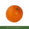 Super Realista Ponderado Simulada Fruta Maçã Falsa Legume e Fruta Adereços Limão Fruta Modelo Decoração