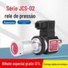 Relé de pressão chave de pressão de óleo hidráulico JCS-02H pressão N relé JCD DNB NL NLL HJCS