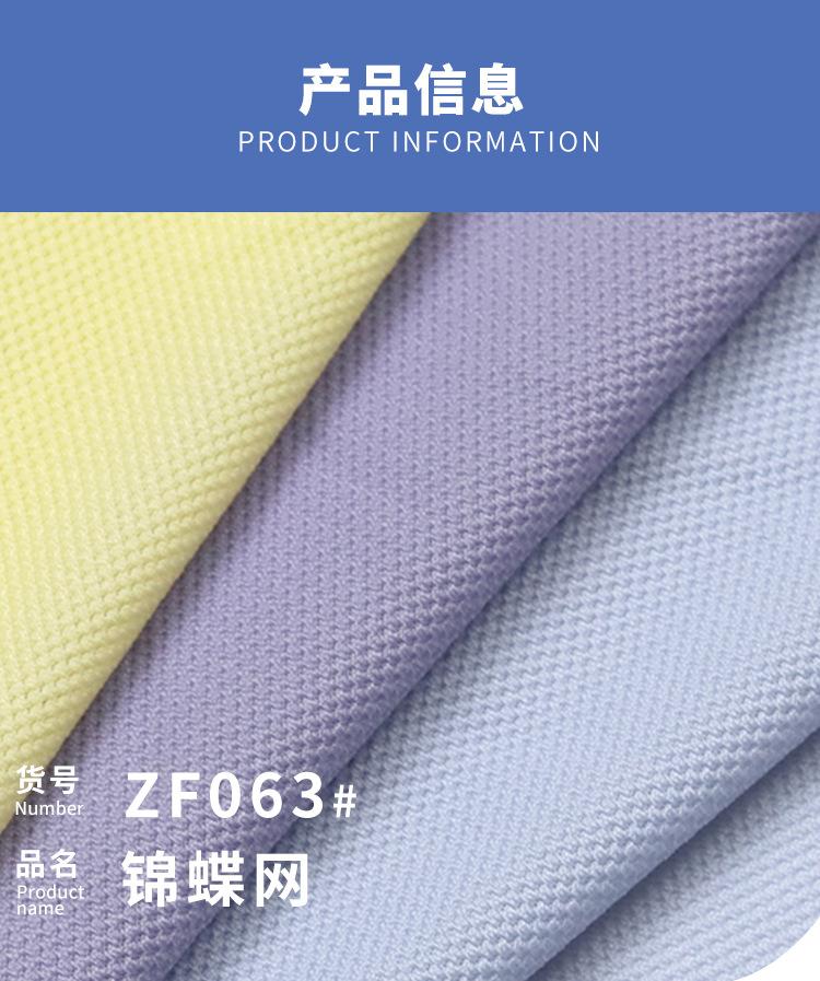 O1CN01m6bczv1MFziVi627k_!!2207