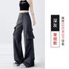 Pantalones Cargo de Paracaídas de Estilo Americano de Alta Gama Acampanados para Mujer, Verano Delgados Estrechos Versátiles de Cintura Alta Adelgazantes de Pierna Ancha Largos