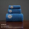 Juego de Toallas Bordadas al por Mayor del Fabricante, Toalla de Baño 100% Algodón, Toalla Facial Gruesa Absorbente, Regalo para Hotel, Juego de Toallas de Comercio Exterior