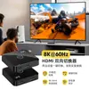 Conmutador bidireccional HDMI 2.1 2 en 1 HDMI 1 entrada 2 salidas Conmutador HDMI soporta alta definición 8K