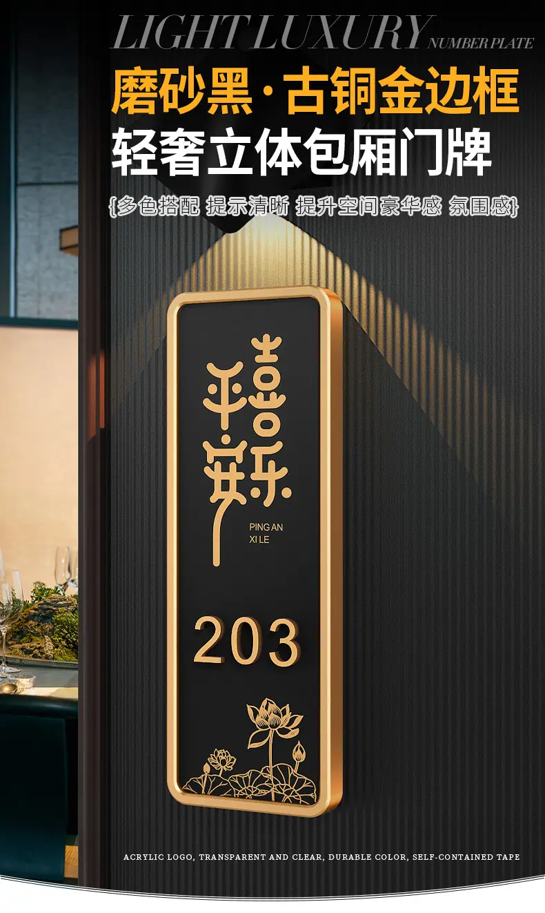 详情页-格莱克_01.jpg