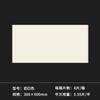 Foshan Viento Suave Luz Suave Baldosa de Microcemento 300x 600 Blanco Crema Baldosa de Pared para Baño Baldosa de Piso para Cocina Baño