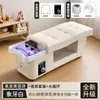 Cama de Shampoo para Terapia Capilar Atacado de Exportação Transfronteiriça, Cama Multifuncional Especializada com Circulação de Água, Vaporização e Limpeza de Ouvidos, Massagem de Beleza para Salões de Cabeleireiro