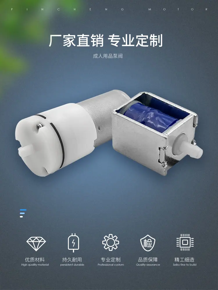 河源品成详情页_01.jpg