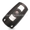 Adequado para o antigo BMW X1 X5 X6 Z4 série 1 série 3 série 5 chave inteligente de cartão pequeno controle remoto carcaça de substituição