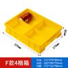 Caja de almacenamiento de plástico, subformato, caja de piezas multicompartimento, clasificación, herramientas de hardware, caja de rotación de tornillos, caja rectangular pequeña