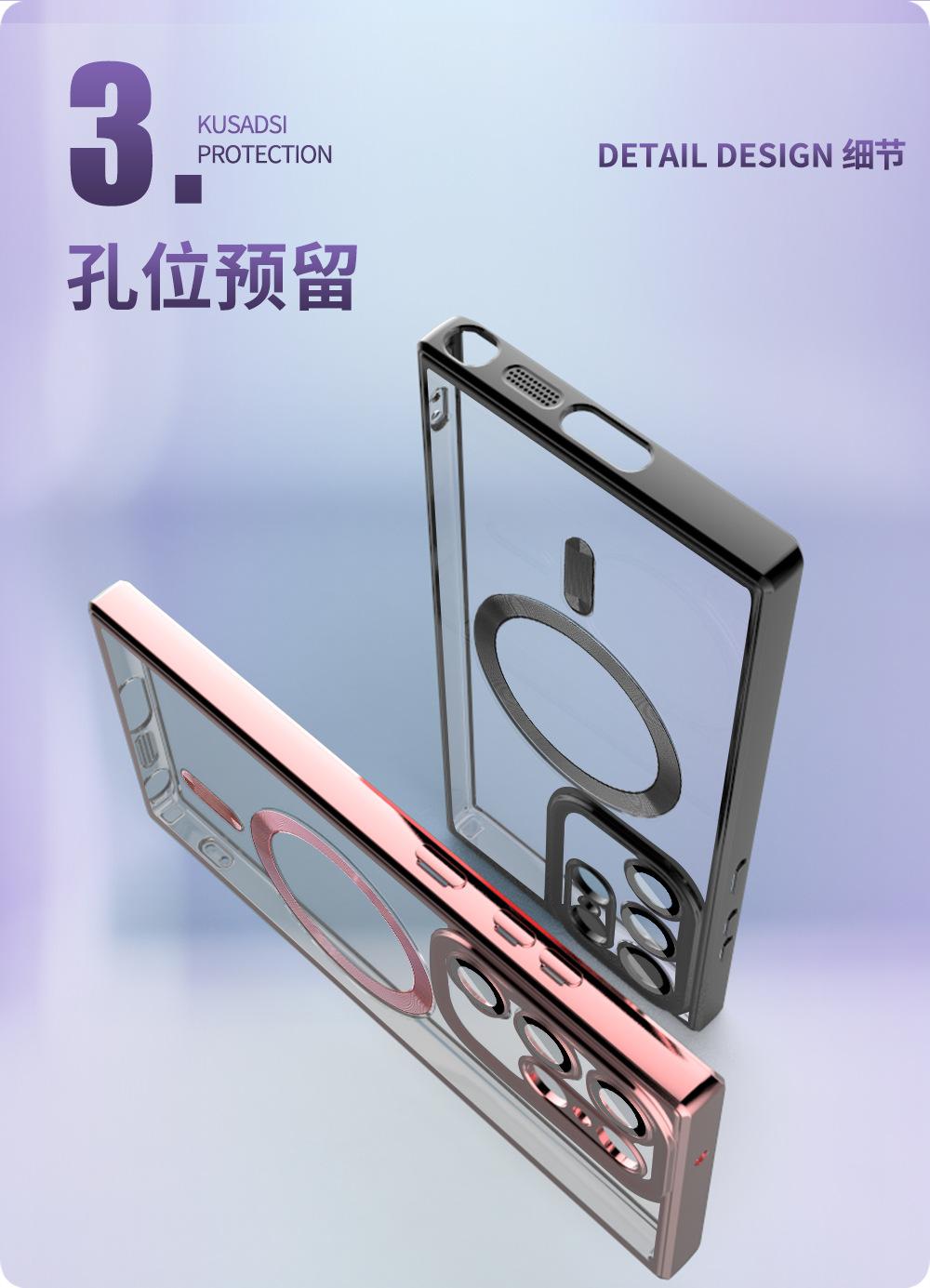 细节3.jpg