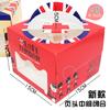 Caja para hornear caja pequeña de 4 pulgadas caja de mousse caja de pastel portátil caja de pastel de queso de cuatro pulgadas con fondo