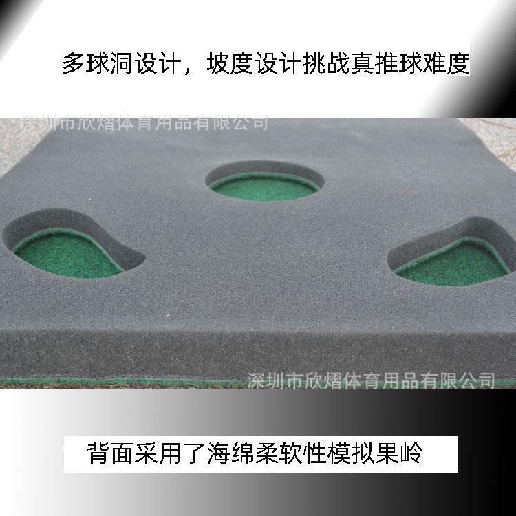 3洞推杆练习器