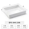 Kaibaiya vajilla de melamina ángulo recto caja cuadrada de plástico plato plato para hot pot comercial plato para barbacoa de autoservicio plato de exhibición