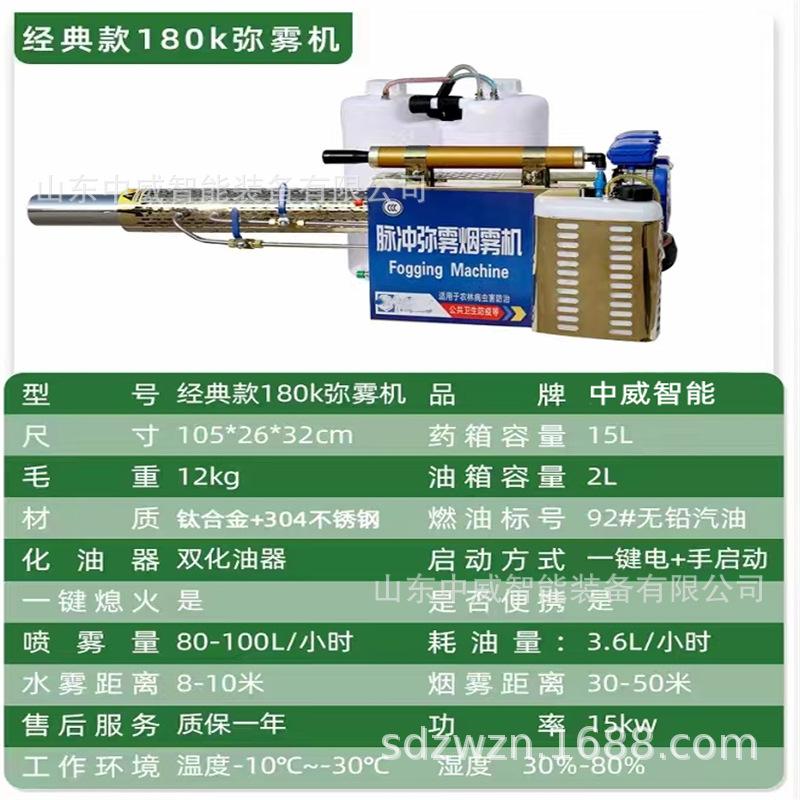 微信图片_202210040940515.jpg