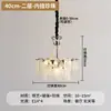 Candelabro de sala de estar estilo francés-italiano, lámpara de cristal minimalista post-moderna de color crema para dormitorio principal, lámpara de cristal de lujo ligero para comedor