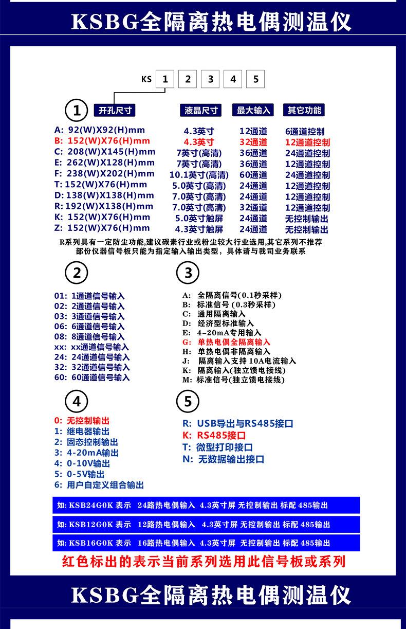 未标题-1_06.jpg