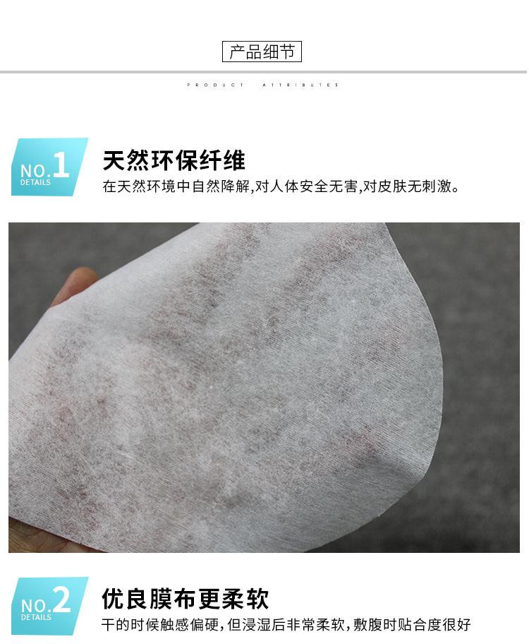 腹膜_03.jpg