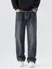 Ropa Popular para Hombre / Otoño 2026 Nuevo Estilo Americano Jeans Rectos de Pierna Ancha Sueltos Pantalones Largos Versátiles para Hombre