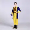 Trajes de Danza de Xinjiang para Adultos, Conjunto de Chaleco Uigur de Xinjiang para Hombre, Trajes Étnicos de Minorías para Danza Cuadrada para Hombre