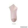 Meias Bacteriostáticas para Mulheres, Estilo Fino de Verão, Meias Curtas Color Block, Anti-Odor Natural, Antibacterianas, Respiráveis, Absorventes de Suor, Meias Invisíveis, Meias Curtas Femininas