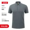 Camiseta de manga corta de color liso con solapa para camarero de primavera y verano tienda de comida rápida tienda de bordado ropa de trabajo ropa para actividades