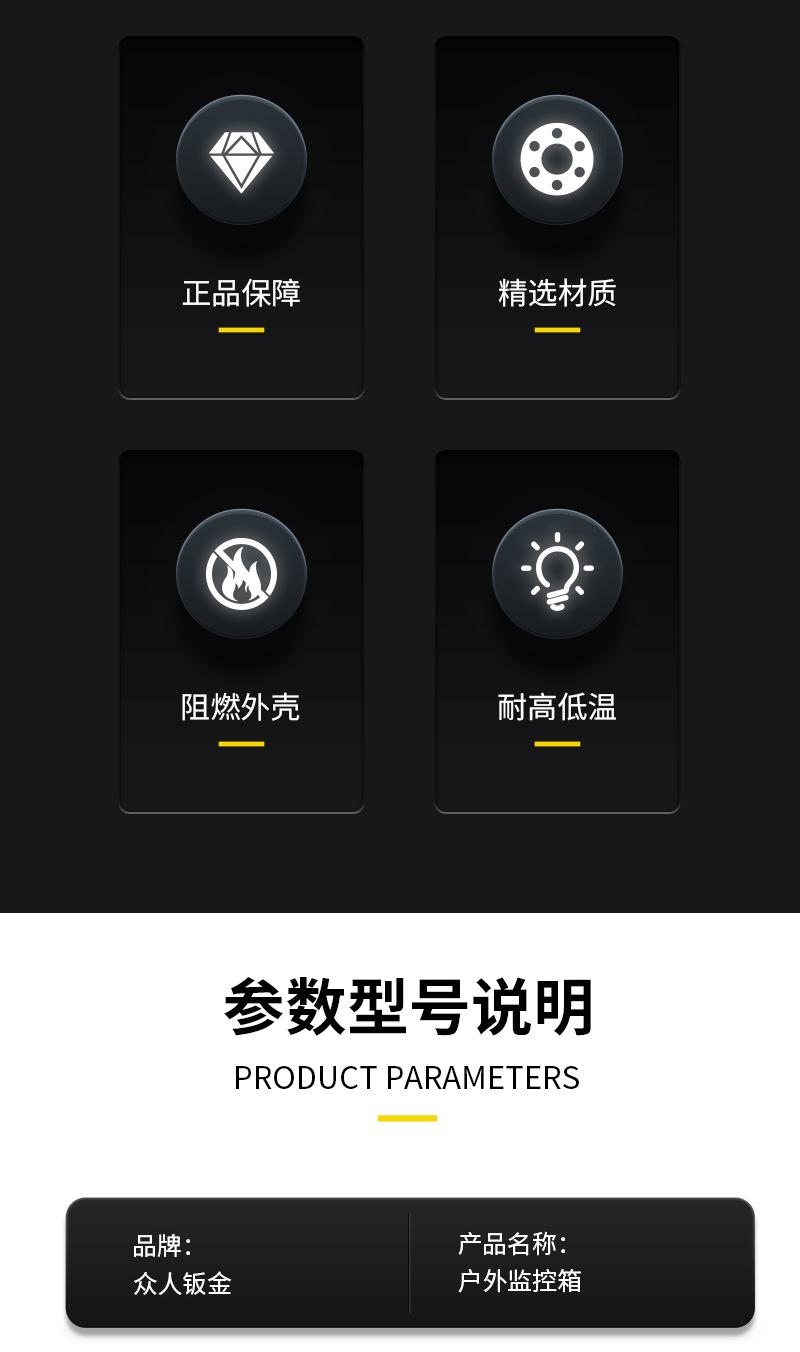 详情1_02.jpg