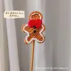 Produto Acabado Transfronteiriço Girassol Artesanal Espinheiro Candied Coelho Buquê Fio Crochê Presente Criativo para Temporada de Formatura