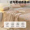 Sábana de Algodón Crudo Grueso Espeso Pieza Única para Uso Doméstico, Doble, Lavable a Máquina, Sábana de Tres Piezas Agradable para la Piel para Dormitorio de Estudiantes