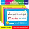 Crianças pequenas conectam medalha de ouro, pré-escola, sprint, 100 pontos, papel de teste, jardim de infância, linguagem, pinyin, prática de matemática, adição e subtração