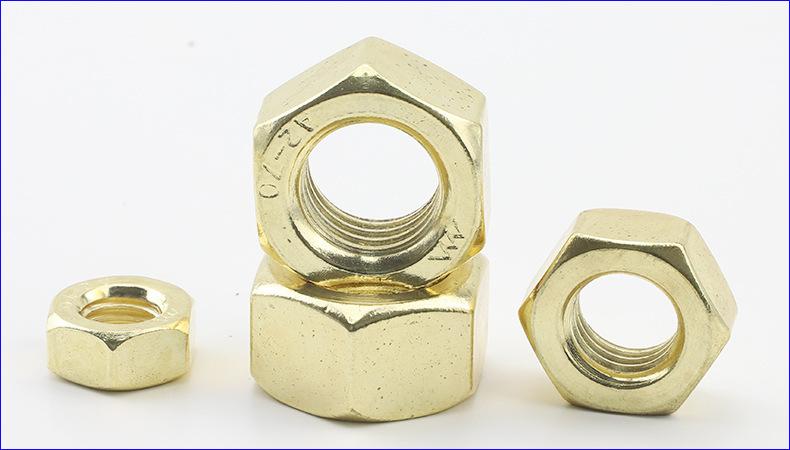 金色六角螺母 (2).JPG