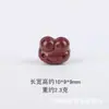 Accesorios para joyería DIY de elefante de arena dorada púrpura de alto contenido, gato de la suerte de elefante de cinabrio, accesorios colgantes de pulsera de tigre