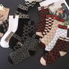Meias masculinas outono e inverno meias tubo leve luxo moda marca Joker moda desodorante meias negócios meias masculinas atacado