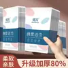 Set de toallas de baño desechables para viaje y viaje de negocios, extra gruesas y grandes, altamente absorbentes, no solo para hoteles, empaquetadas individualmente