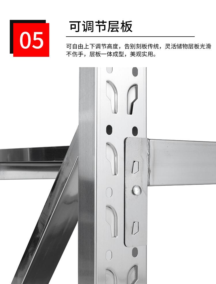 详情-20