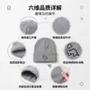 Gorro tejido de dinosaurio para niños transfronterizo, gorro de bebé de dibujos animados de dinosaurio pequeño para proteger las orejas, gorro cálido y lindo