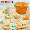 Juguetes de playa transfronterizos para niños, herramientas para jugar en la arena, cubo de playa, reloj de arena, juegos de agua en la orilla del mar, juego de herramientas para cavar en la arena