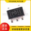 TPS3828-33DBVR SOT23-5 TPS3828-33 serigrafía PDII IC de monitoreo nuevo original