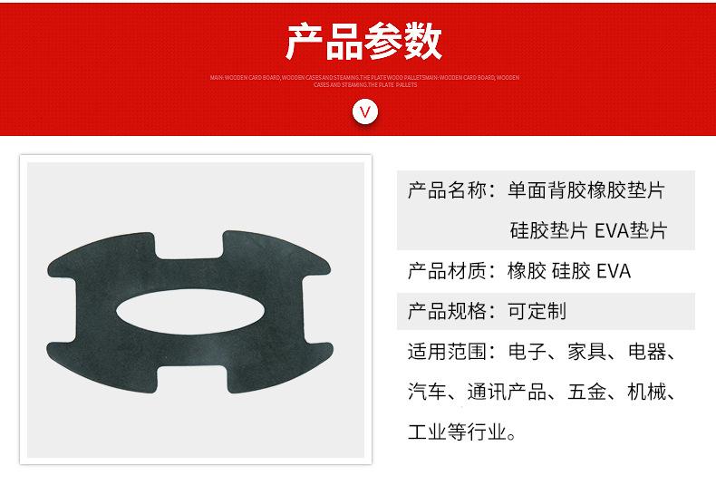 详情_05.jpg