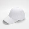 Gorra de Béisbol de Moda Trendy de Verano para Hombre Estilo Coreano Sombrero Casual para Mujer Primavera y Otoño Gorra Juvenil Venta al por Mayor