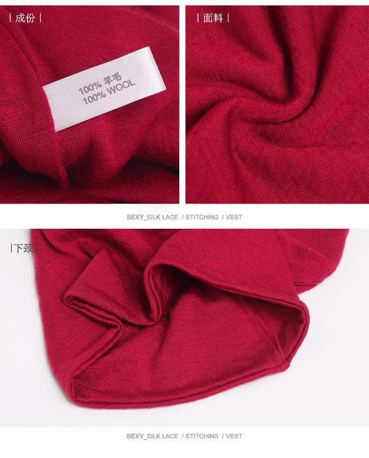 BSY8107羊毛纯色围脖_15.jpg